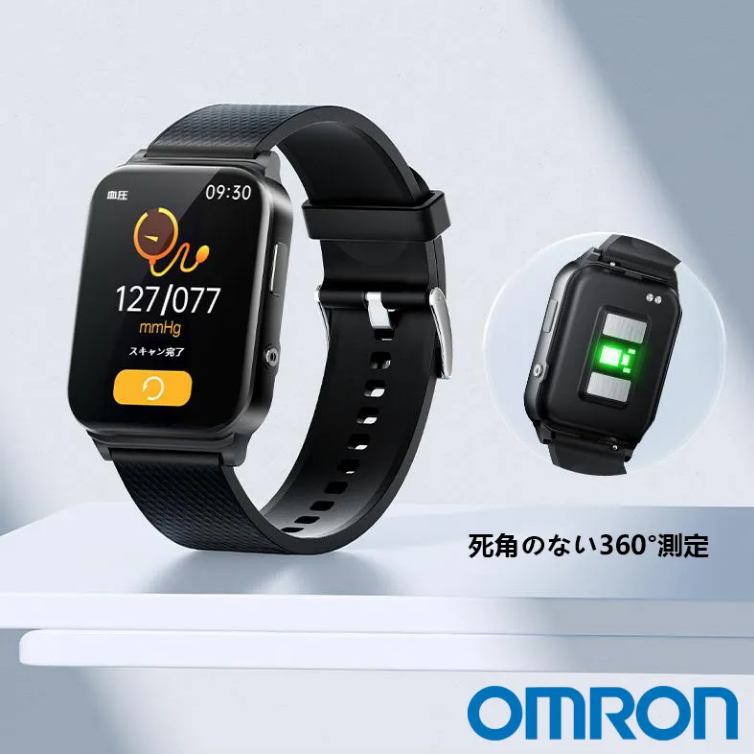 【🔥12000円! 】最高モデル+血糖値+血圧+血中酸素+血中脂質を測定し改善、心拍数を測定+24時間追跡+衛星測位+緊急通話